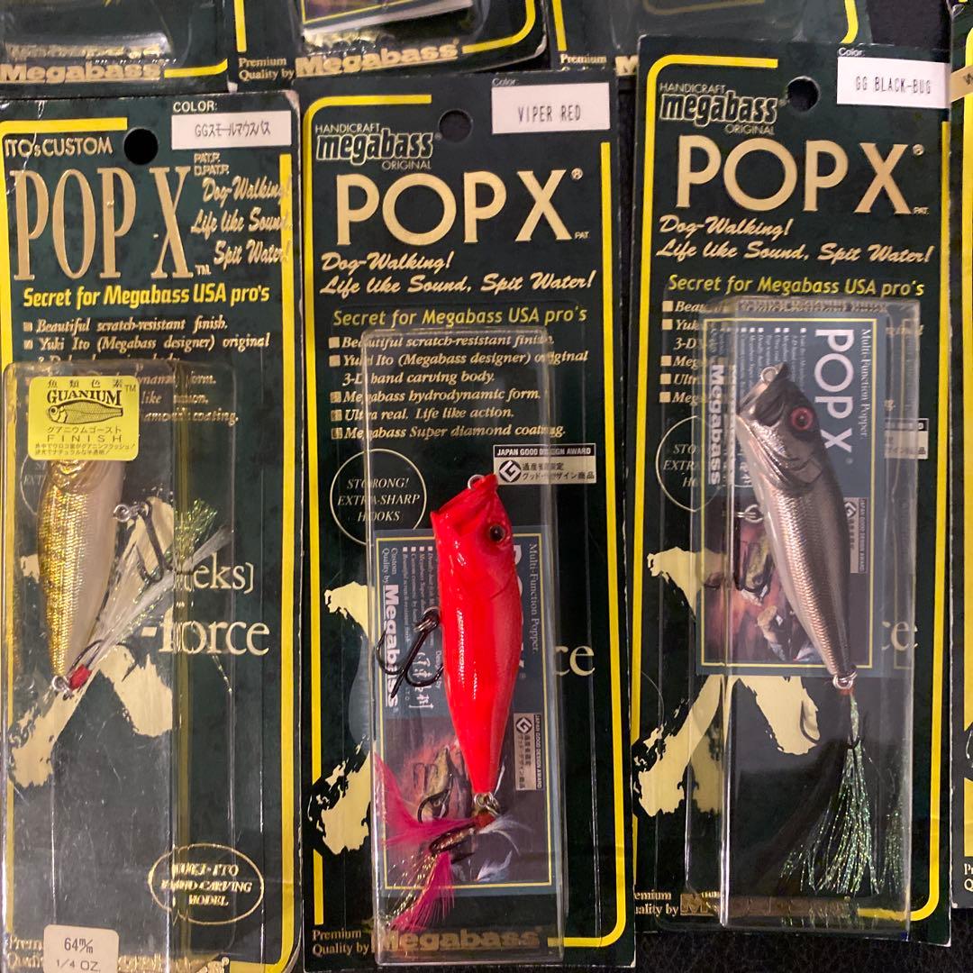 [新品] [未開封]Megabass POP X ルアー 10個セット