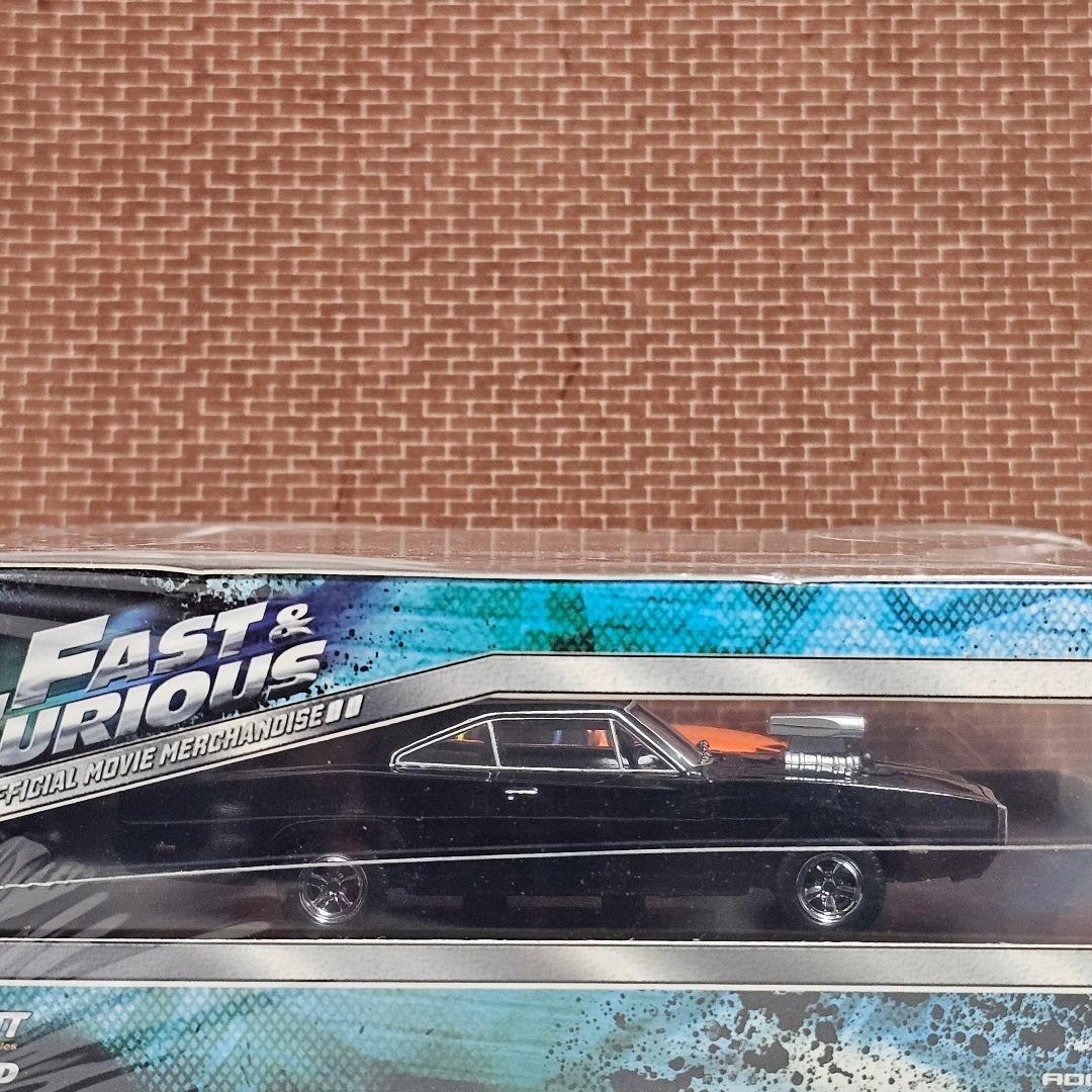 グリーンライト　2台セット　ケース付き　ワイルドスピード　チャージャー&スープラ