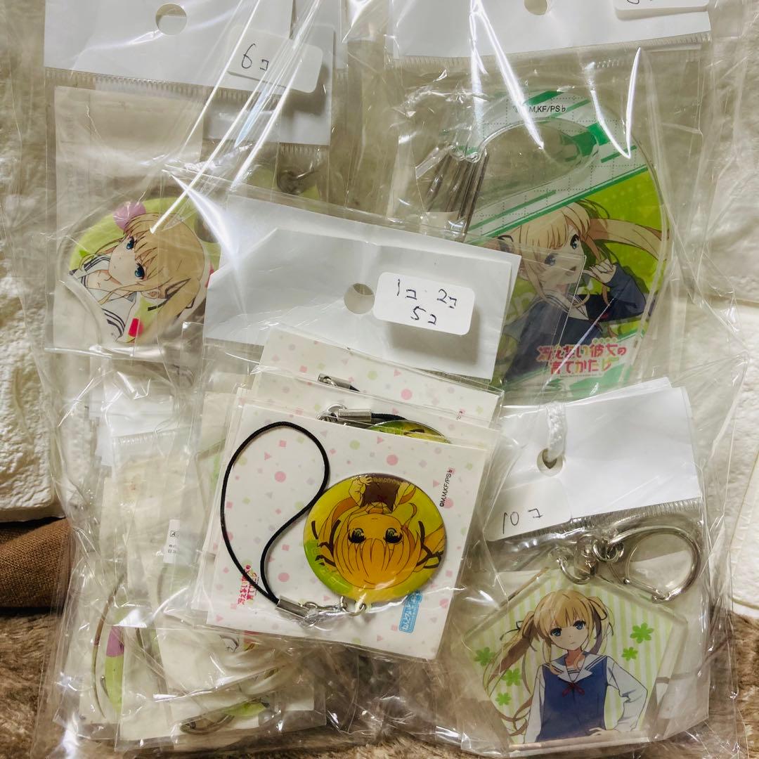 冴えない彼女の育てかた　アクリルキーホルダー