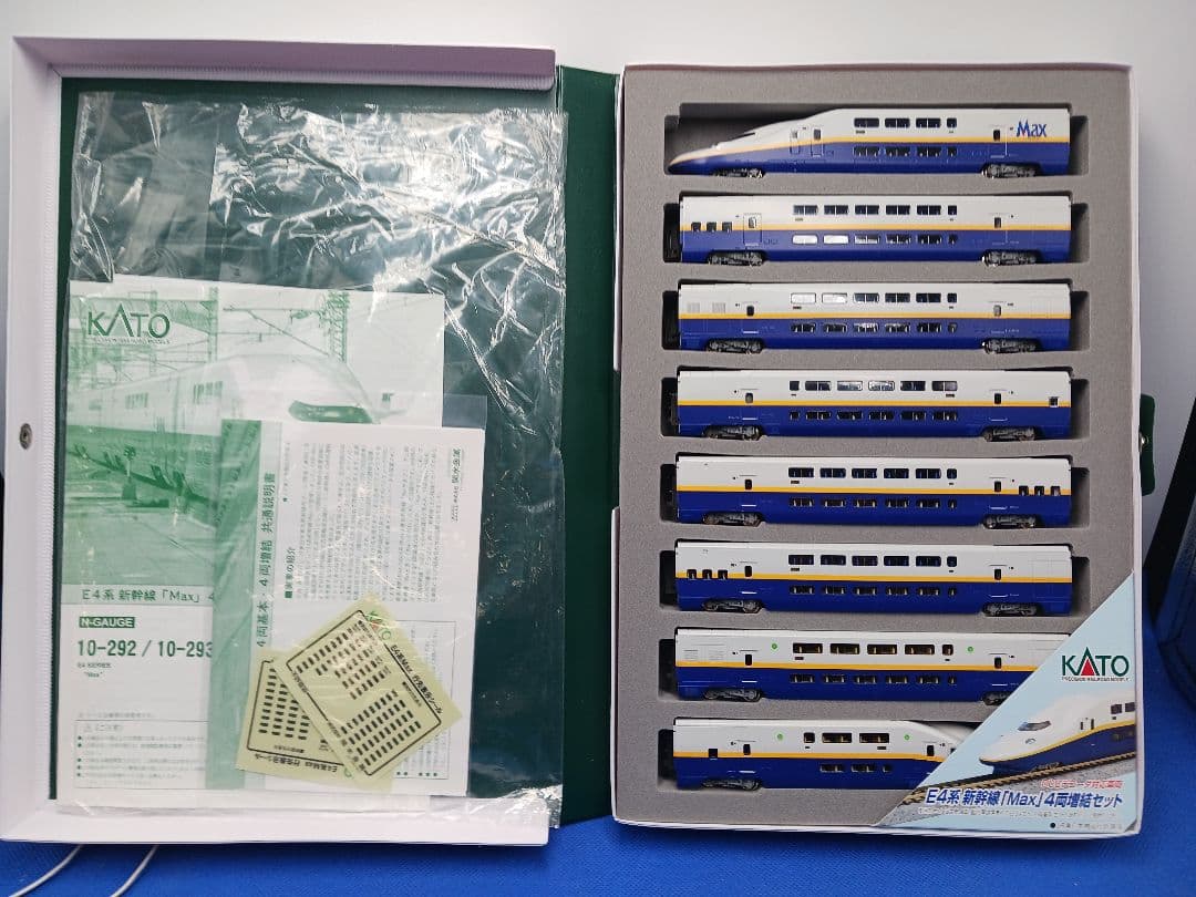 KATO 10-292 10-293 E4系 新幹線 Max 基本 増結 8両