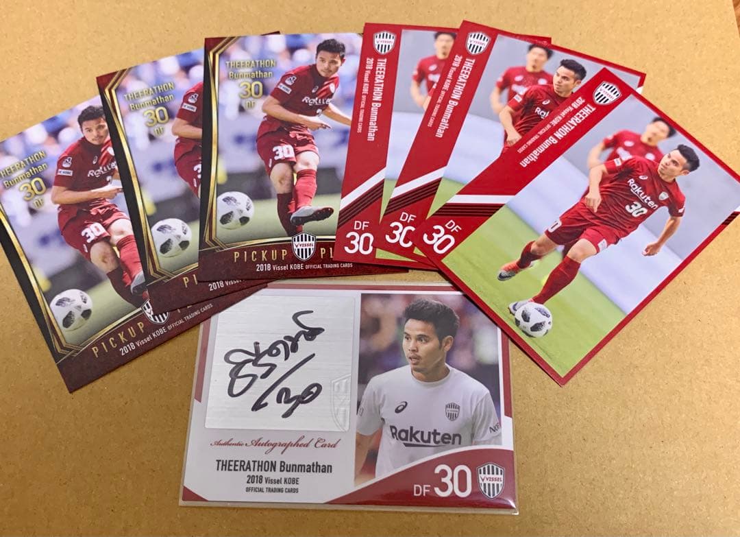 ヴィッセル神戸 No.30 ティーラトン 直筆サインカード