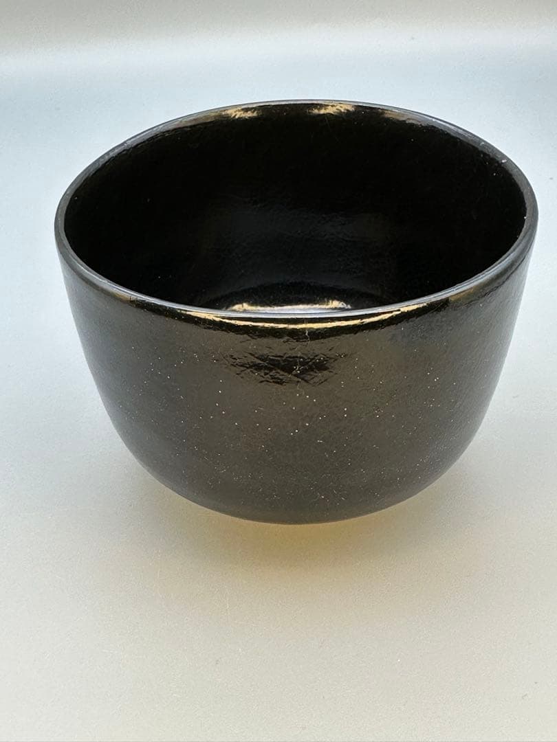 茶道具　茶碗　永楽善五郎　蛤絵