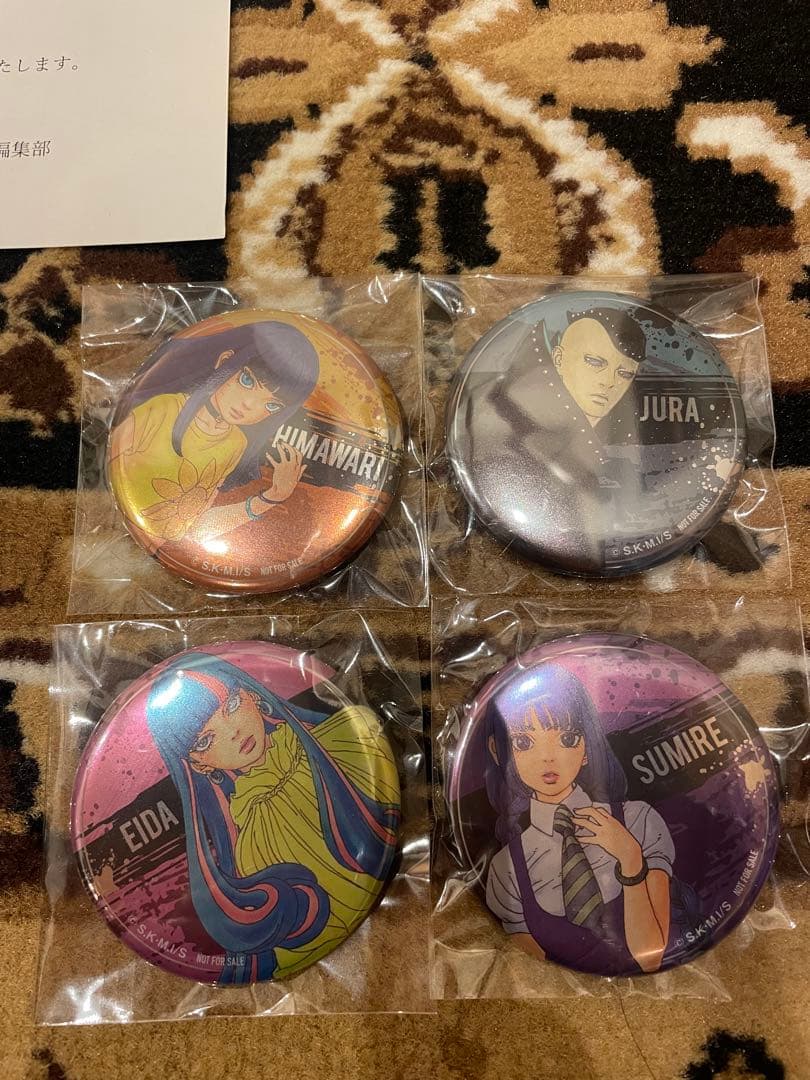 BORUTO vジャンプ限定　缶バッジセット　レア