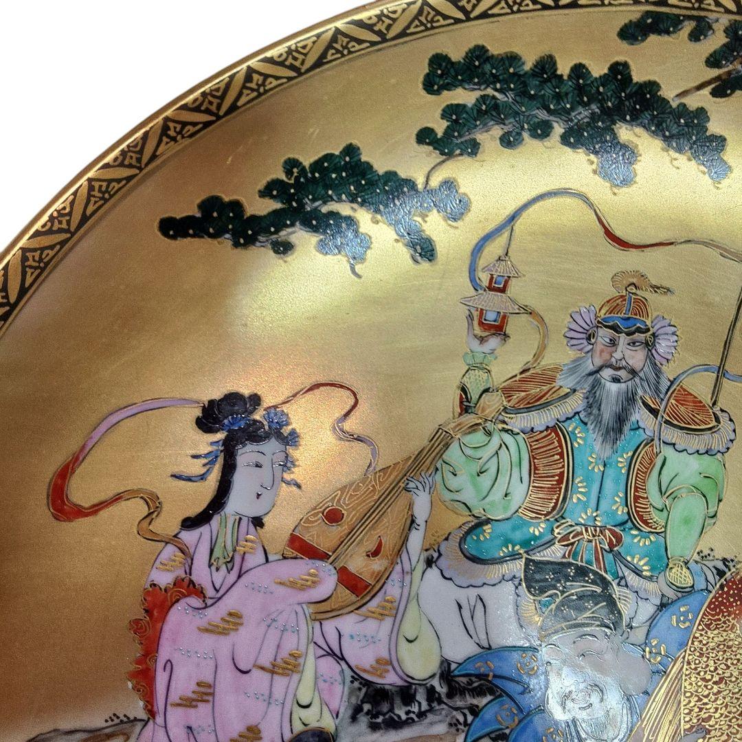 九谷焼　龍山　七福神大皿　皿立付　飾皿