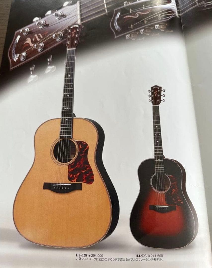 美品 HEADWAY HJ-528 NT 2006年製 momose