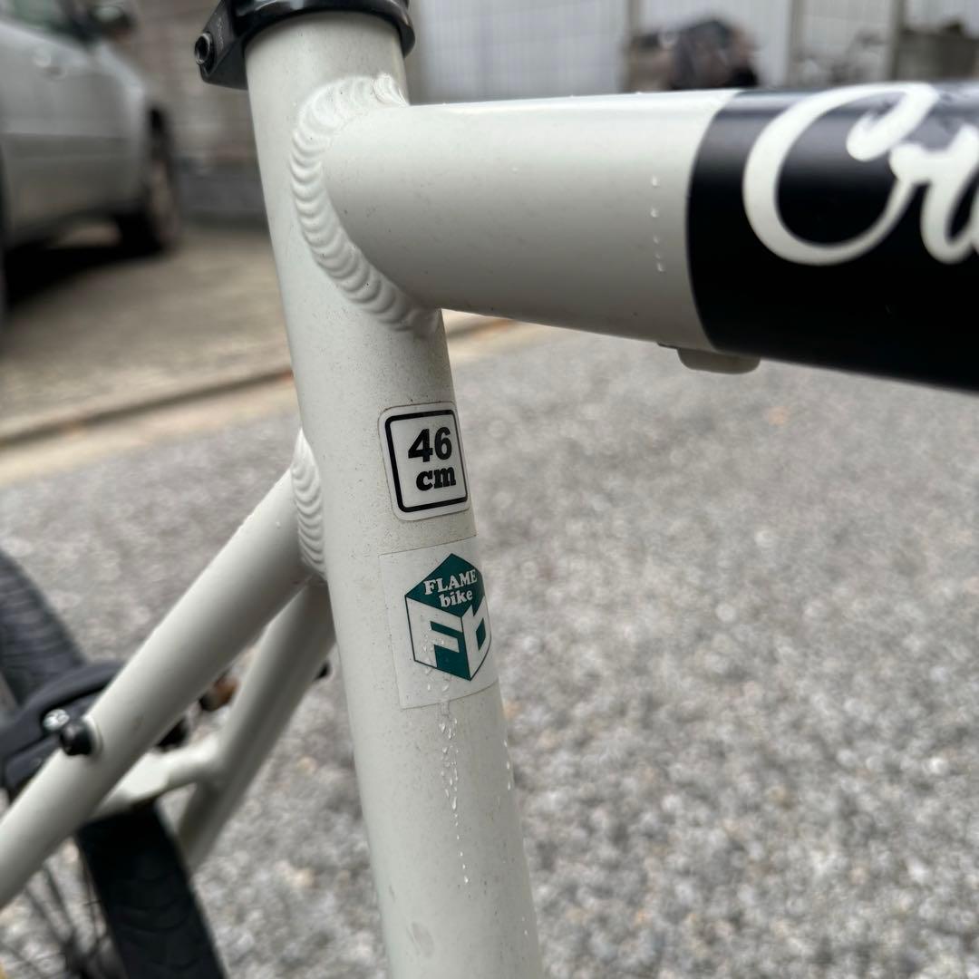 Tern crest ターン クレスト クロスバイク