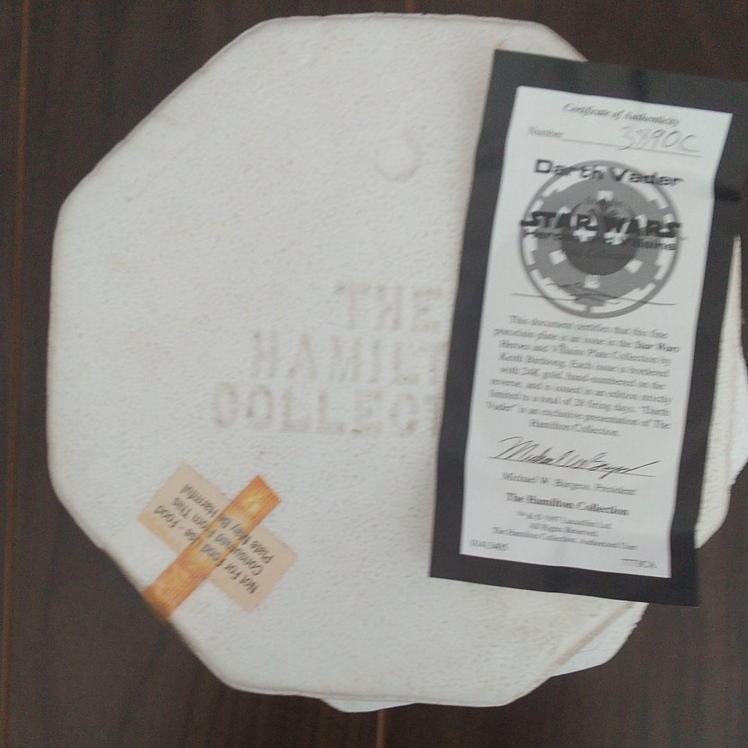 希少 スターウォーズ(ダース・ベイダー)ハミルトンコレクション限定プレート