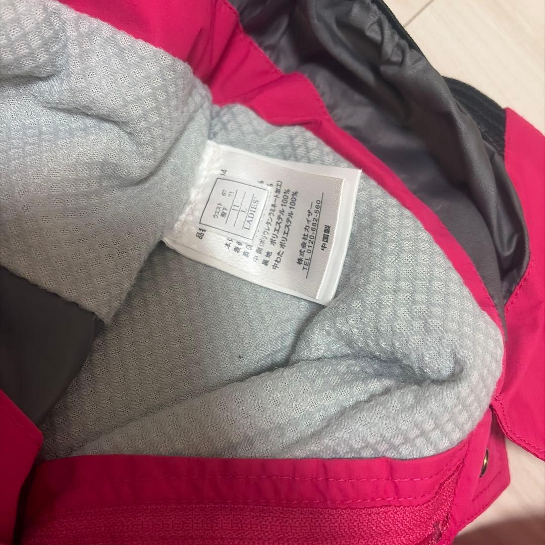 スノボウェア　スキーウェア　ロキシー　ROXY 上下セット