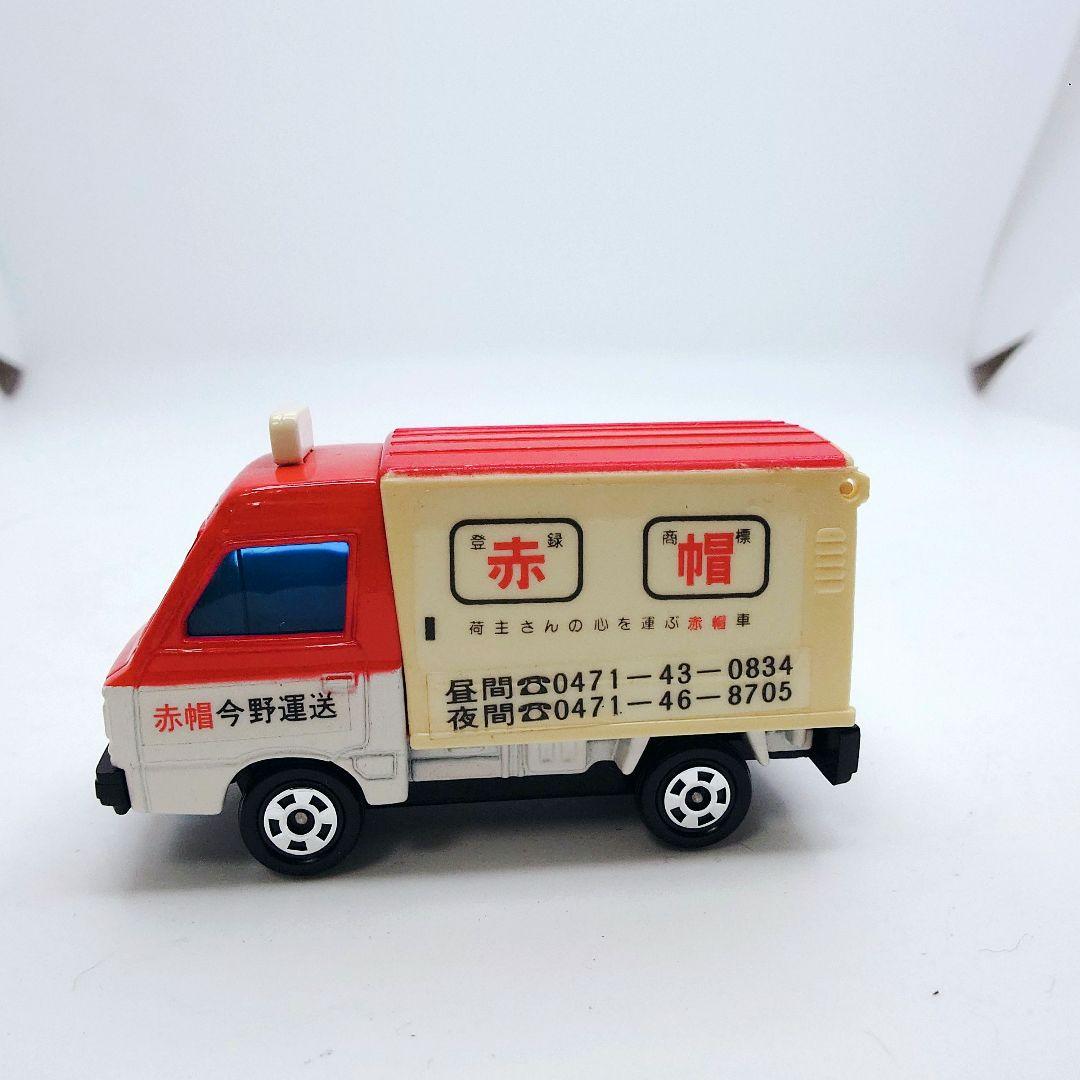 【トミカ】No.31 スバル サンバー ハイルーフパネルバン 赤帽特注 日本製