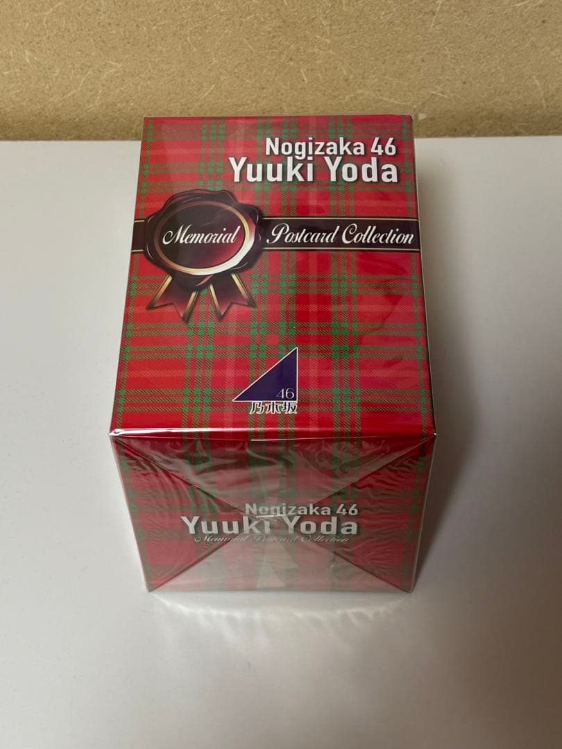 乃木坂46 与田祐希 メモリアルポストカードコレクションBOX