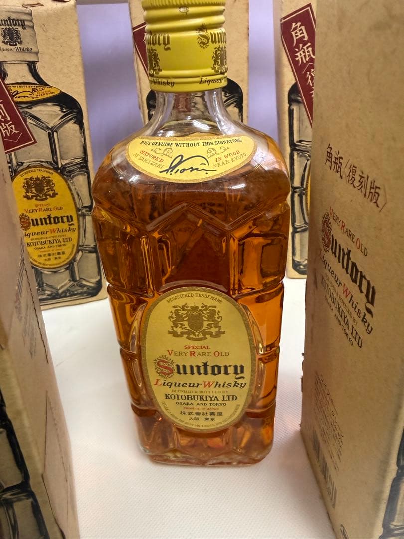 Y*o様 新品未開封角瓶復刻版非常に希少サントリーウイスキー 700ml 5本セ