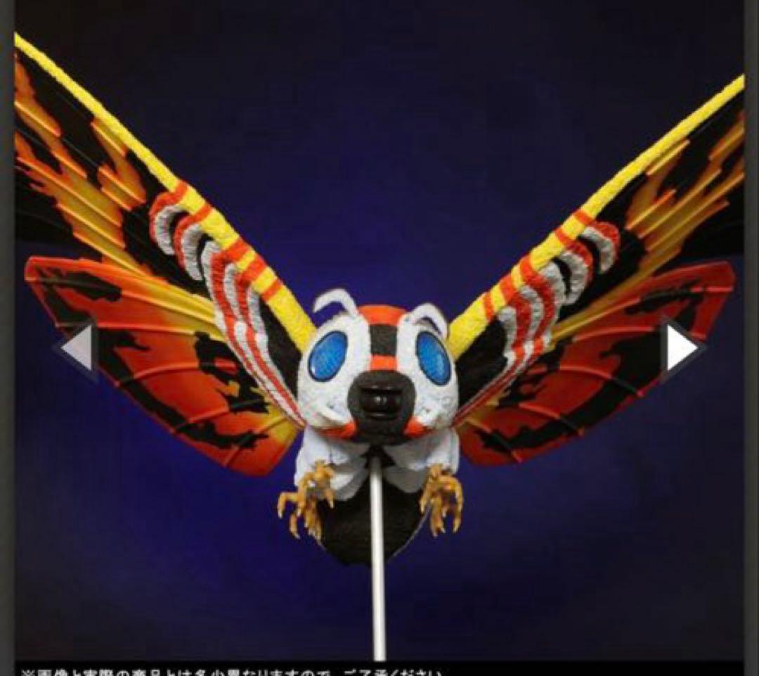 東宝大怪獣シリーズ　モスラ(1992)少年リック限定版