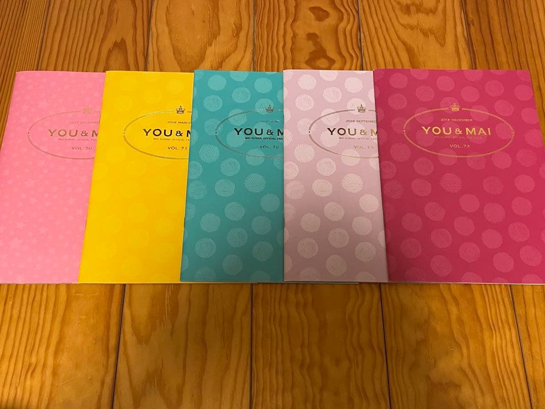 倉木麻衣　ファンクラブ　会報誌　vol.65〜vol.84 20冊セット