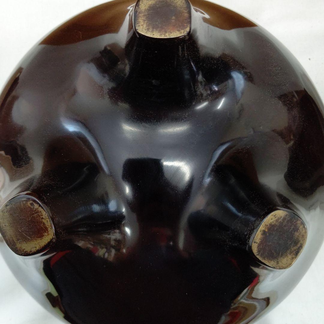 宣徳 朝鮮 風炉 釜 セット 菊地 政光 茶道具