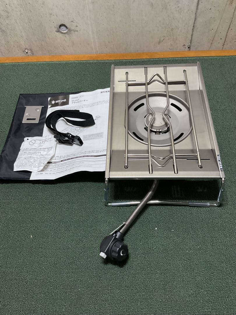 IGTテーブルセット  peak