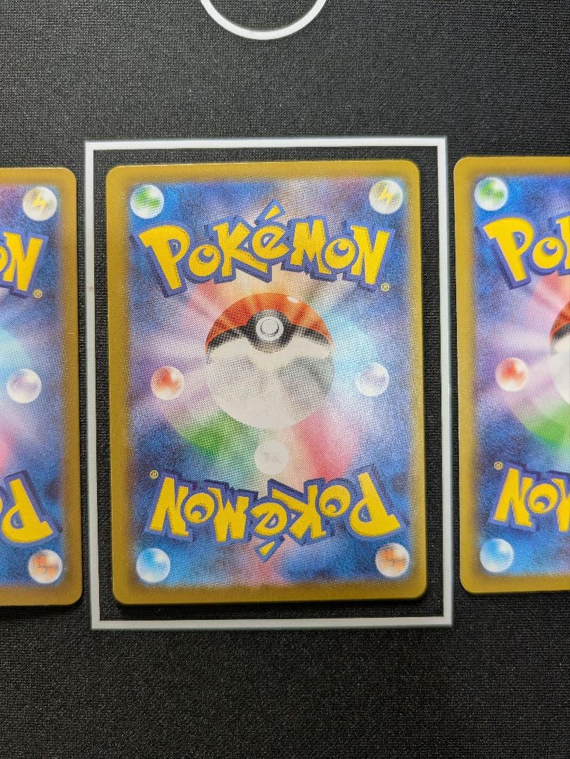 ポケモンカード　ハイレア　まとめ売り