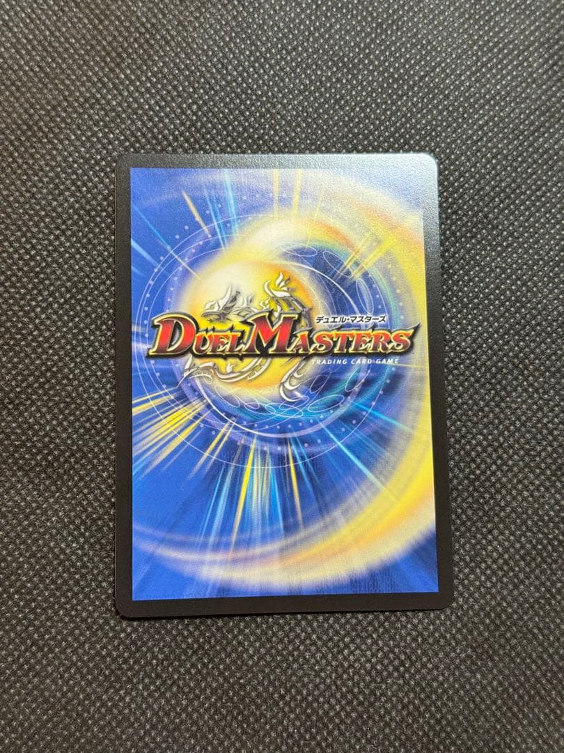 偽りの月インターステラ シークレット サイン入り にじさんじ