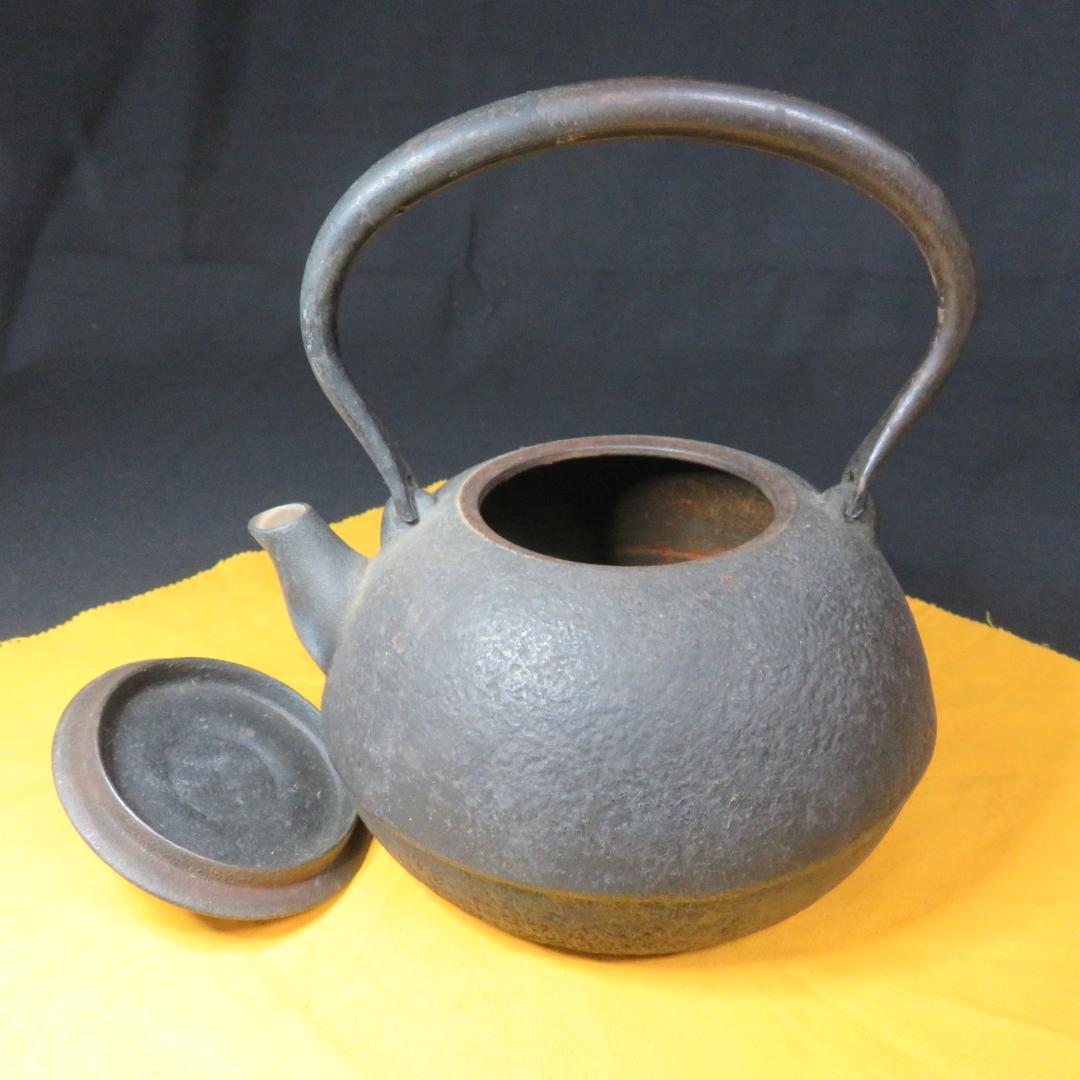 鉄瓶 馬 双馬 南部鉄器 錆 炉端 囲炉裏 キャンプ 茶道具 茶器