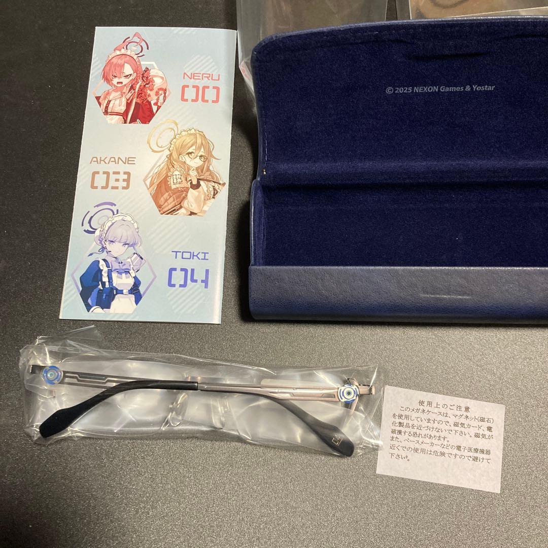 本体とケースのみ　執事眼鏡 ブルアカ 飛鳥馬トキ　モデル メガネ