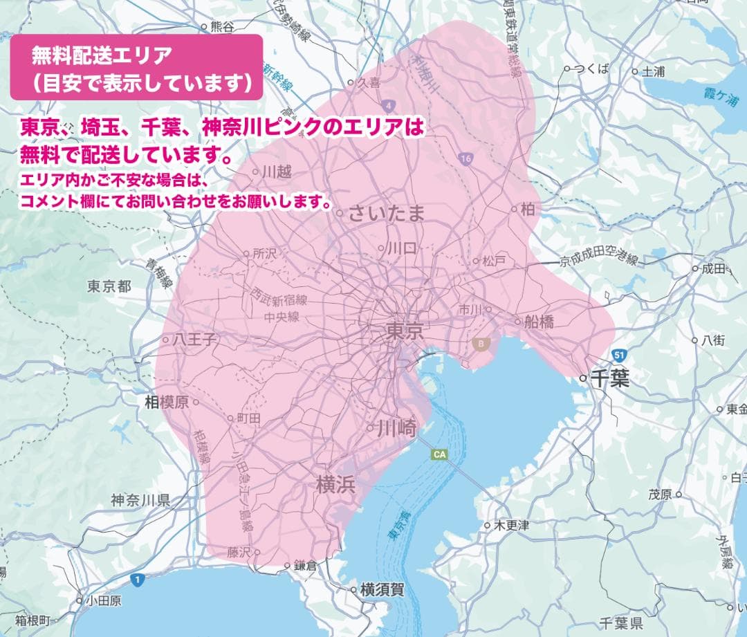 《YAMAHA》 20インチ電動アシスト自転車パスバビー 1699