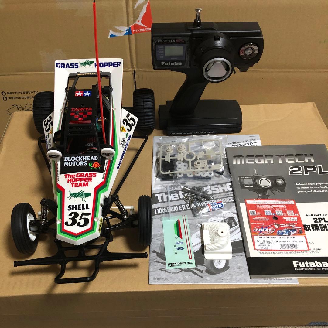 タミヤ RC グラスホッパー(復刻版) メカ付 フルベアリング 完成品 未走行