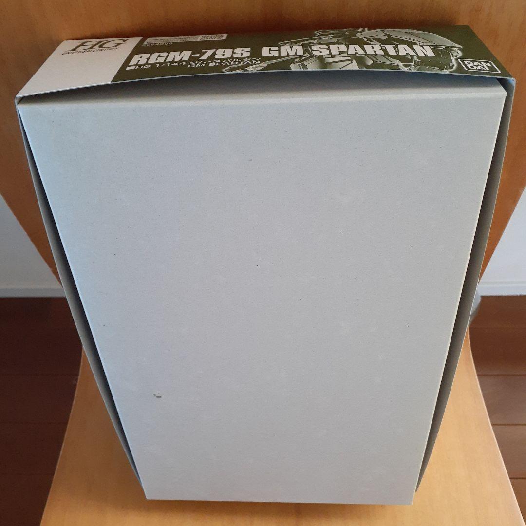 ロボット HG RGM-79SP GM SNIPER II & GM SPARTAN