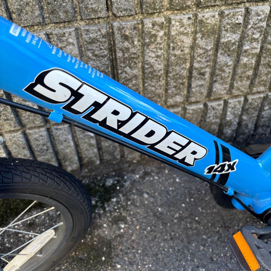 【送料込】STRIDER SPORT 14x 青 ブルー　ペダル付き
