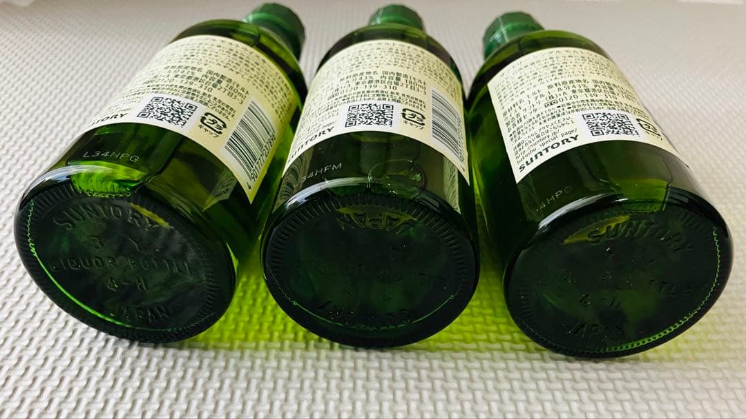 サントリー　ウイスキー　白州　ミニボトル　3本セット