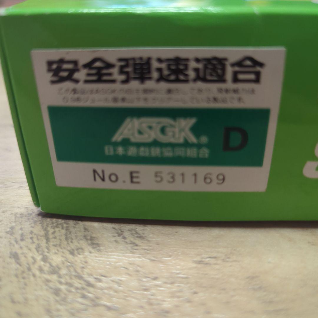 タナカワークス SIG SAUER P220 ガスガン