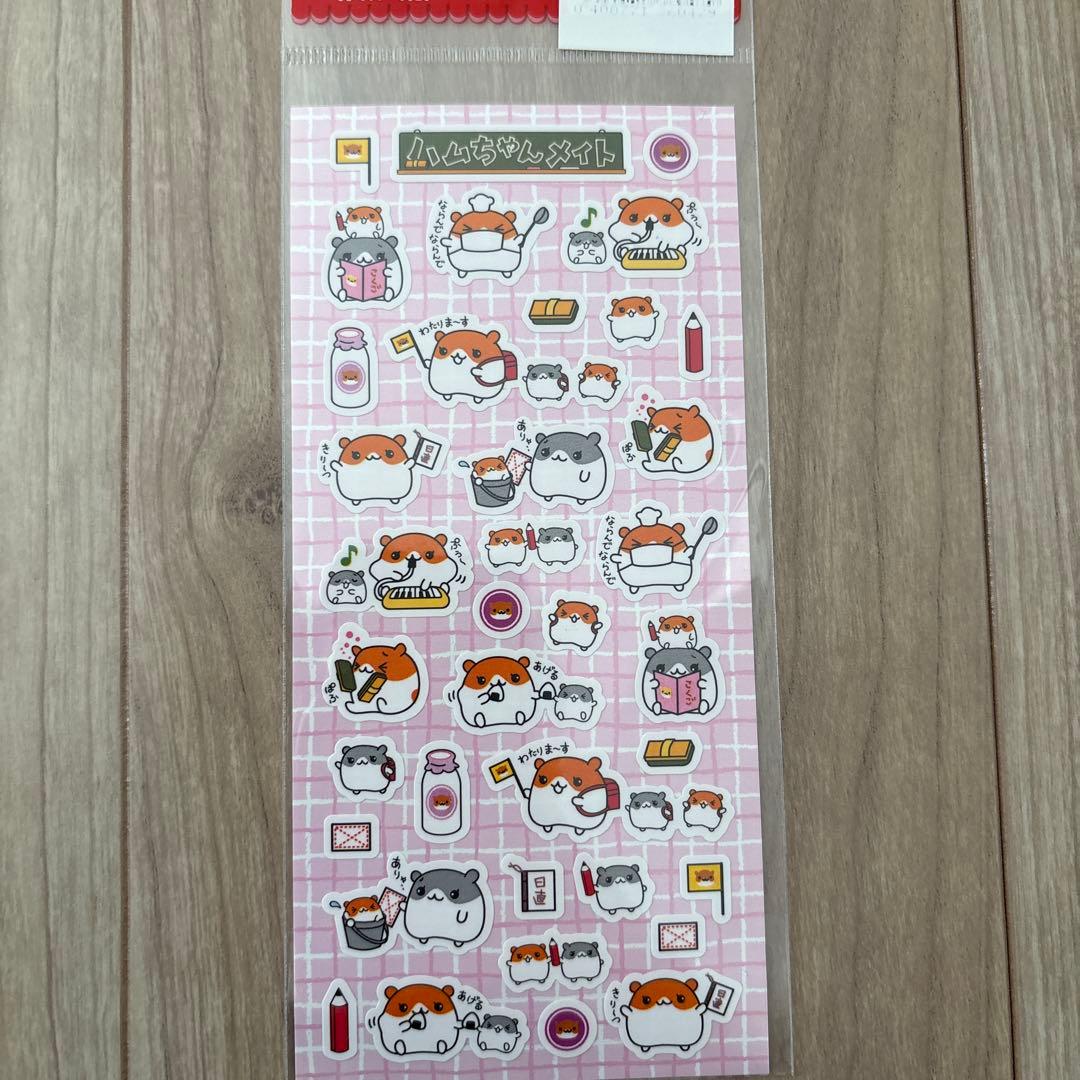 平成レトロ　シール　ハムスター　5枚セット