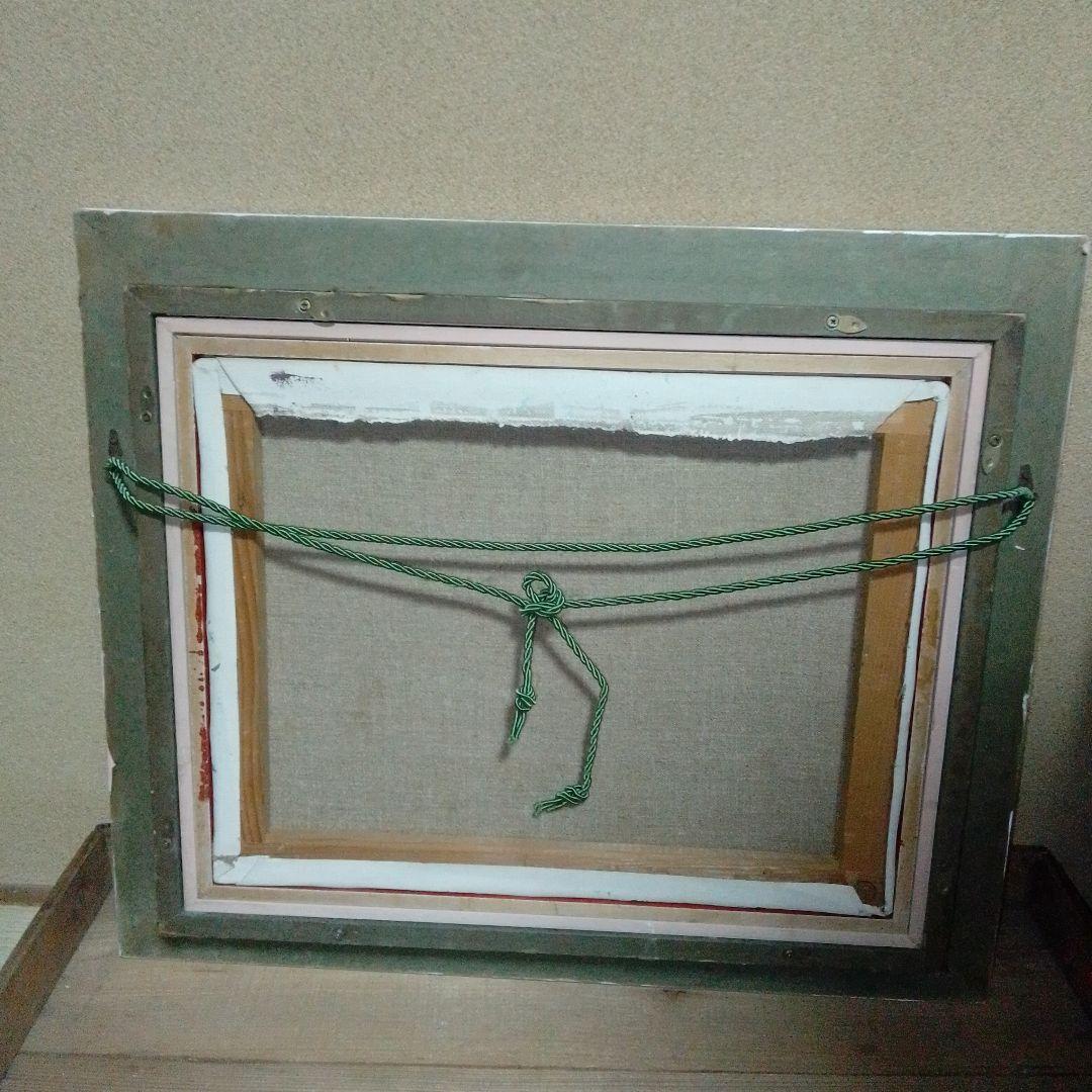 富士山 アクリル画？ F6 ダイヤモンド富士 点描画家