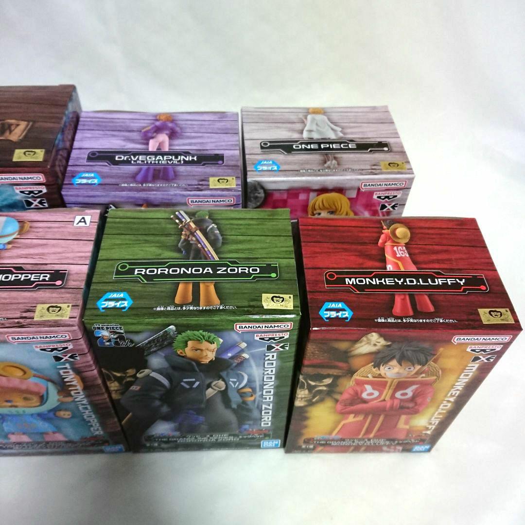 未開封 ワンピース フィギュア DXF グランドラインシリーズ エッグヘッド