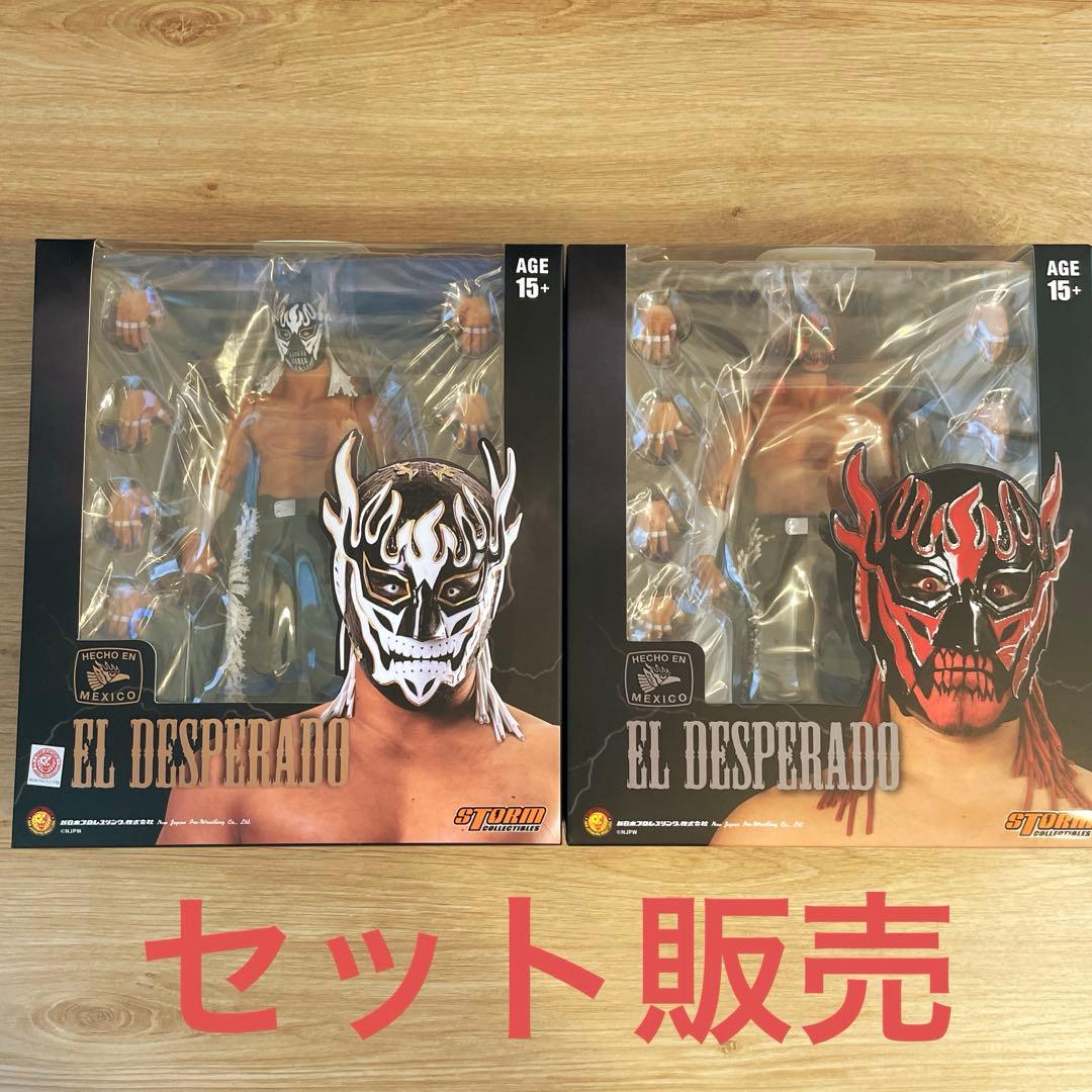 EL DESPERADO フィギュア