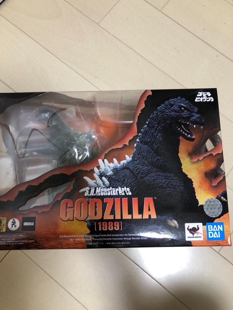 S.H.MonsterArts ゴジラ 1989 フィギュア ビオゴジ