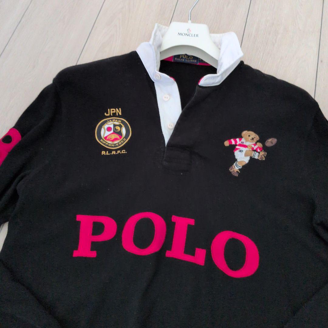 ラルフローレンポロ　ラグビー ポロシャツ 黒 長袖 ベア刺繍　М
