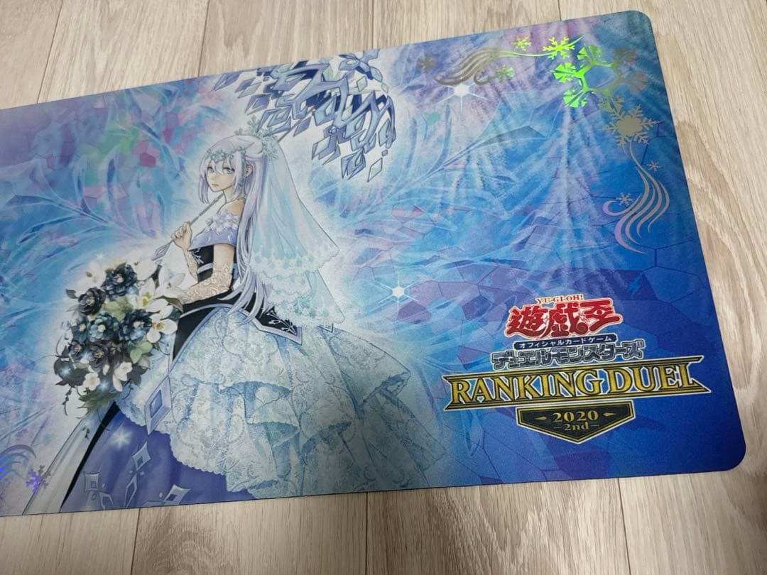 遊戯王　六花聖ティアドロップ プレイマット ランキングデュエル
