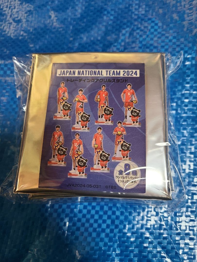 男子バレー日本代表 2024 トレーディングアクリルスタンド コンプリートセット