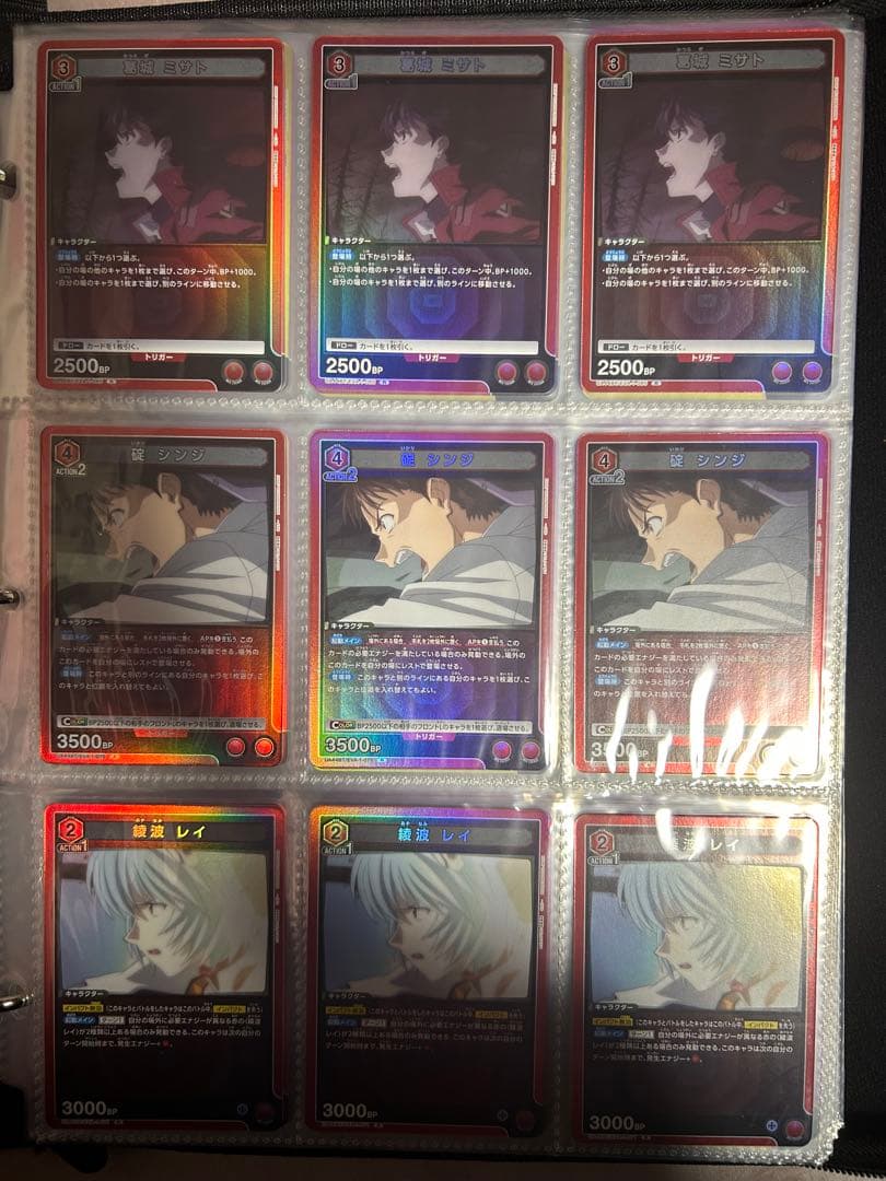 ユニオンアリーナ エヴァンゲリオン まとめ売り