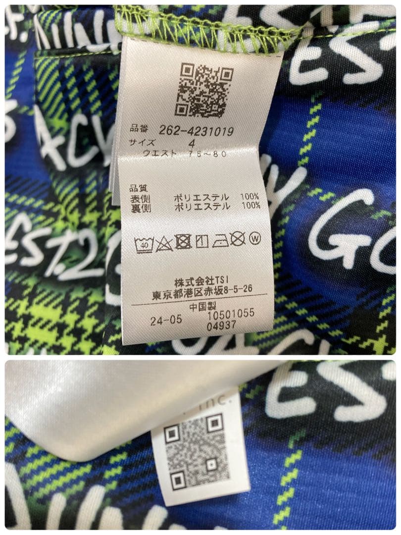 新品 パーリーゲイツ ジャックバニー ドビー二重織り裏起毛パンツ(4)M/ライム