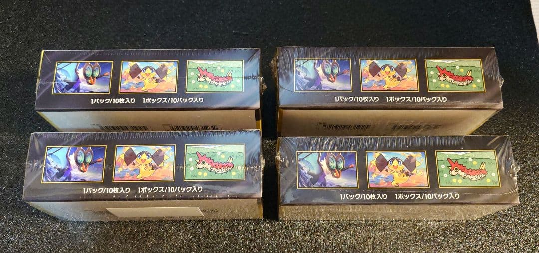 megaドリームex シュリンク付 4BOX ＋ シュリンク無ペリペリ付4BOX