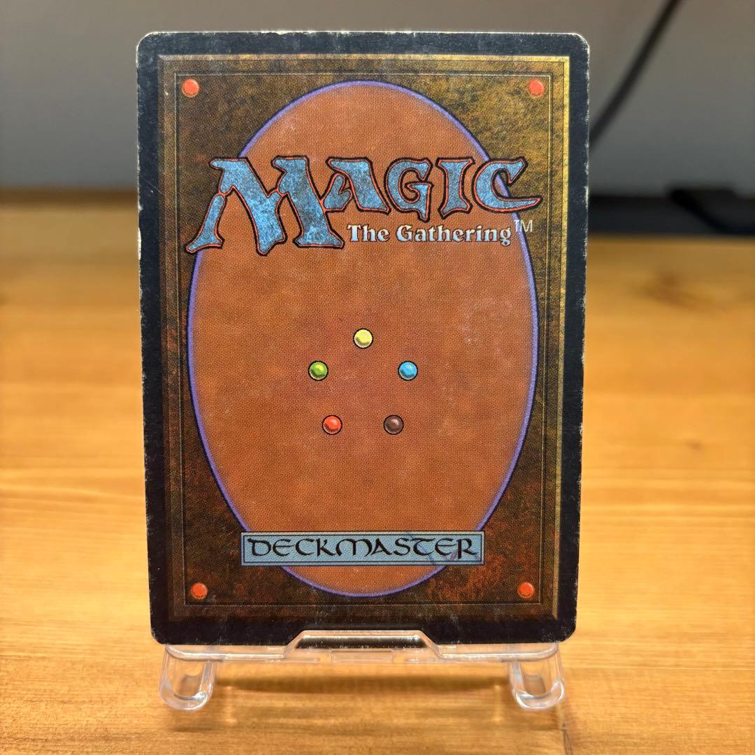 Volcanic  2ED 英語 EN アンリミテッド MTG