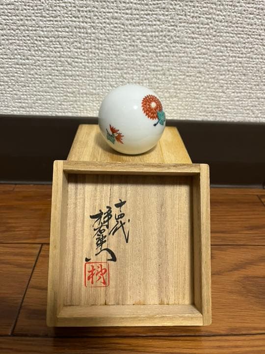 酒井田柿右衛門　文鎮