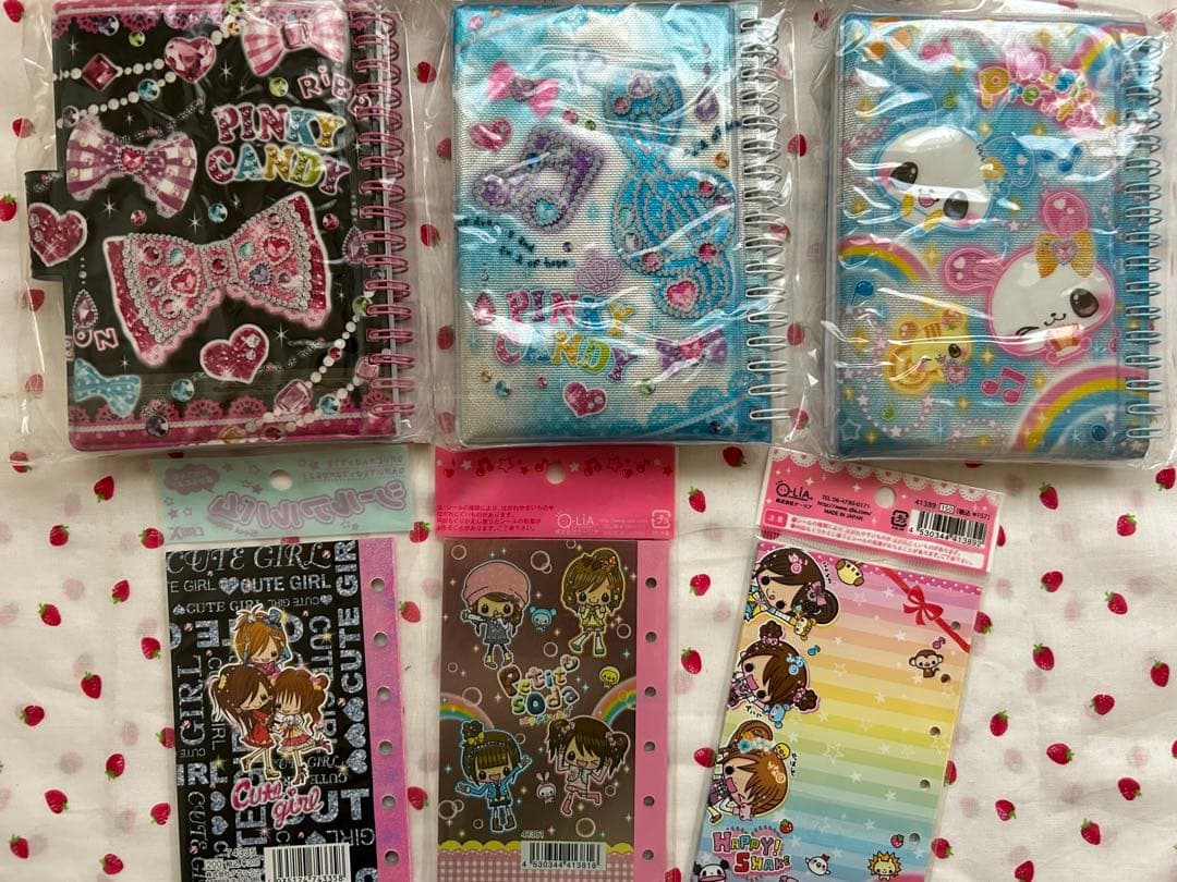 シール帳 まとめ売り