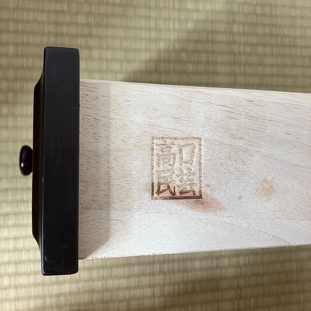 【高口民芸】民芸家具文机 古家具 書斎机 昭和レトロ　アンティーク家具　レトロ