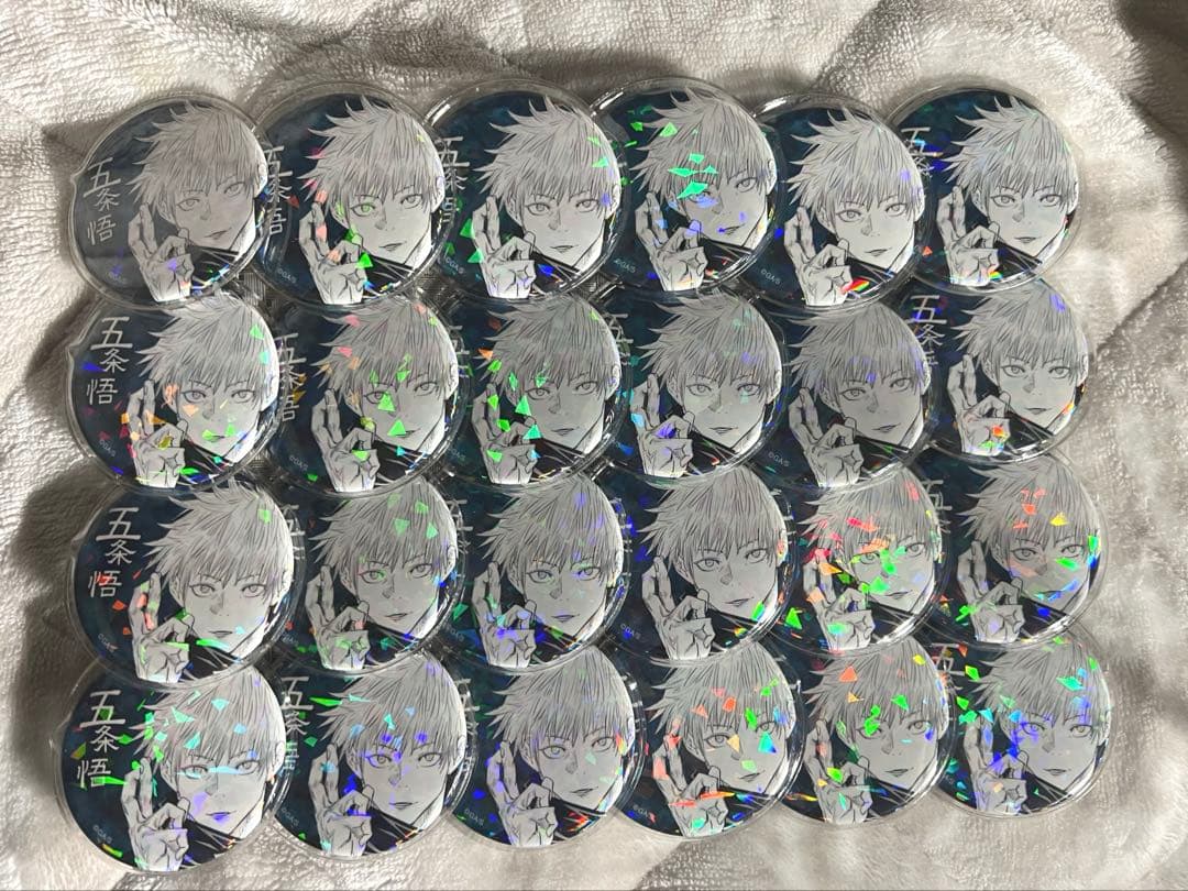 呪術廻戦　五条悟　缶バッジ　24点セット