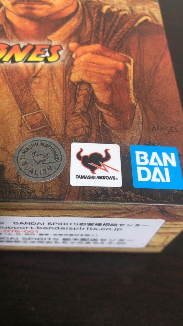 未開封 S.H.Figuarts インディアナ・ジョーンズ レイダース