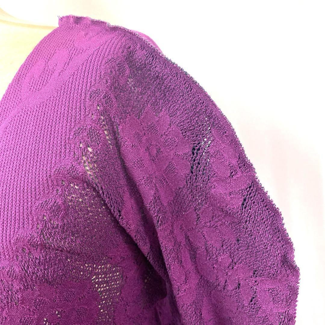 B1545★チャコット/紫/ノーソーイング/トップス★社交ダンス