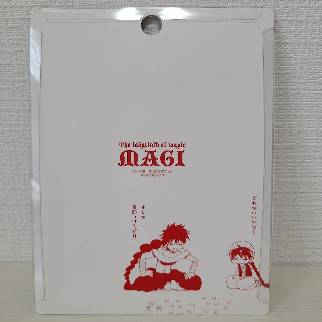 マギ オリジナル 缶バッジ 白 黒 まとめ