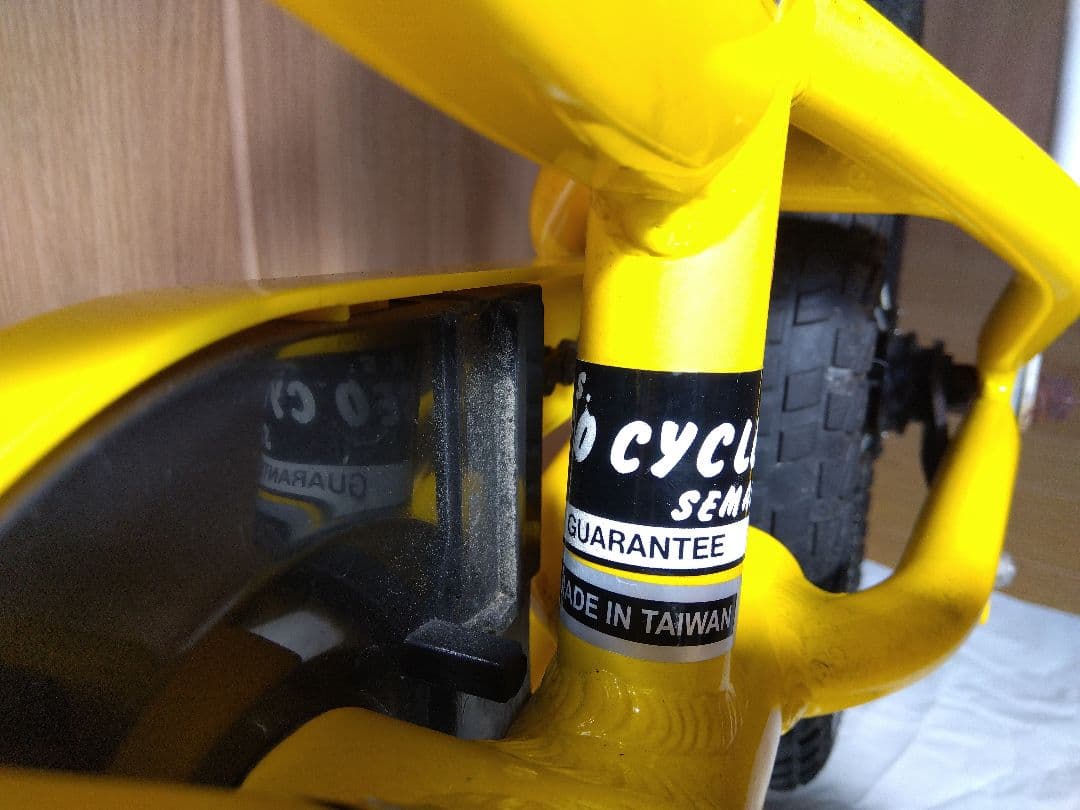 Specialized Hotrock 12インチ +BELL crest jr