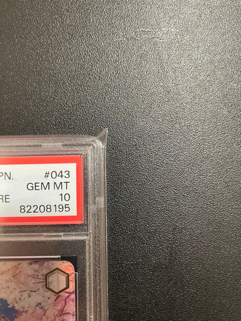 WEISS SCHWARZ SORA #043 春の空、舞う桜　ときのそら